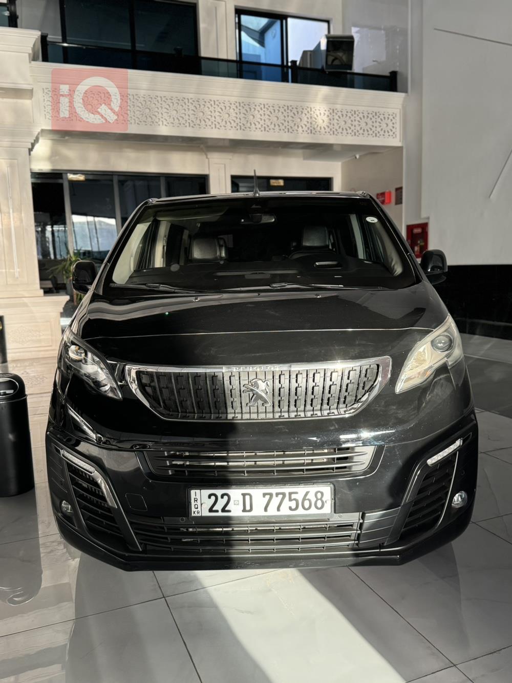 بيجو اكسبرت